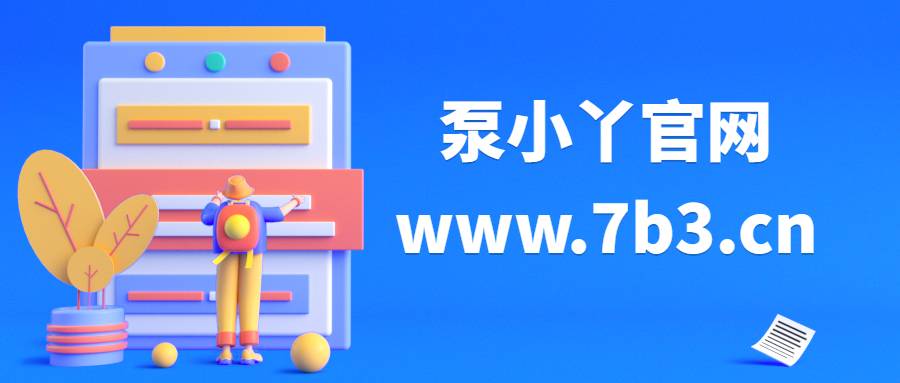 第二波中奖名单!